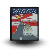 Ecusson Usa Scouts